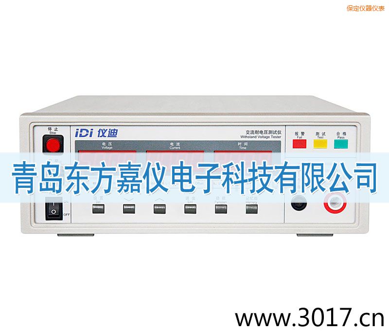 ����IDI610X������늉��y(c��)ԇ�x