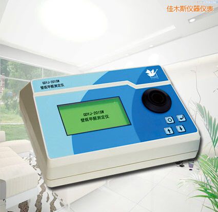 ��ľ˹�ڼ���ȩ�y(c��)���x