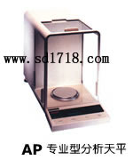 洛陽(yáng)專(zhuān)業(yè)型分析天平,210g,0.1mg