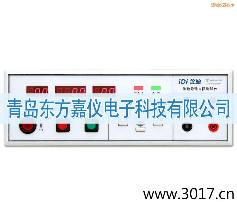 �\(y��n)�ǽӵ����y(c��)ԇ�x