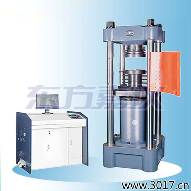 �r��΢�C(j��)�����Һ�ŷ�����ԇ�(y��n)�C(j��)