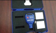 ��QNix4500���˹4500Ϳ�Ӝy��x����ҕ�l�^���ܴadongfangjiayi