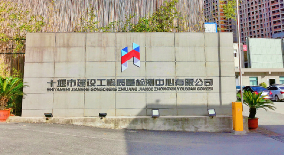 材料不一樣，質(zhì)量就不一樣